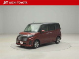 『TOYOTA認定中古車』は「まるごとクリーニング」で綺麗な内外装、「車両検査証」はプロによるチェック、買ってからも安心の「ロングラン保証」、3つの安心安全を標準装備したトヨタのブランドU-Carです
