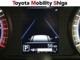 写真撮影時の走行距離です。メーカー、年式を問わず走行距離無制限、1年間安心の無料保証付き!その他にも有料になりますが、最大3年間の長期保証もご用意しております。詳しくはスタッフまでお尋ねください