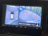 【マルチアラウンドモニター】専用のカメラにより、上から見下ろしたような視点で360度クルマの周囲を確認することができます☆死角部分も確認しやすく、狭い場所での切り返しや駐車もスムーズに行えます。
