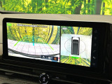 【アラウンドビューモニター】専用のカメラにより、上から見下ろしたような視点で360度クルマの周囲を確認することができます☆死角部分も確認しやすく、狭い場所での切り返しや駐車もスムーズに行えます。