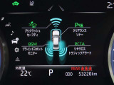 トヨタセーフティセンス(TSS)搭載車両です。内容は現車にてご確認ください。