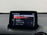 【プロ選定の良質車】当店の中古車は、プロの目で選び、しっかり整備された良質車のみを販売しています。また表示価格は、すべて整備費用込みの価格です。