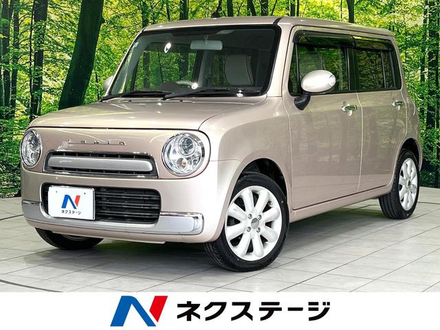 アルトラパンショコラ X