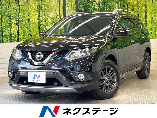 エクストレイル2.0 20X ブラックエクストリーマーX エマージェンシーブレーキパッケージ 4WD