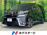 フリップダウン 9型純正ナビ 両側電動スライドドア バックカメラ 禁煙車