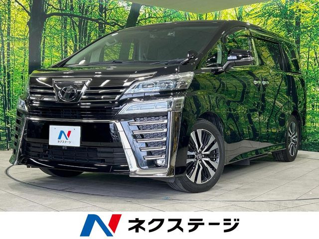 ヴェルファイア 2.5 Z Gエディション 