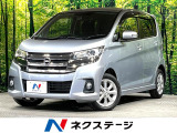 純正SDナビ 全周囲カメラ 衝突被害軽減システム 禁煙車 スマートキー