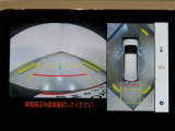 パノラミックビューモニターついております^^全周囲を確認できるので駐車時も安心ですね^^
