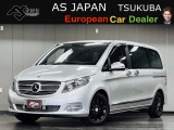 この度は、弊社車両をご覧いただき有難う御座います。当店は茨城県つくば市の欧州車専門店です。