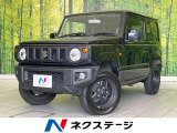 禁煙車 5MT CDオーディオ オートエアコン スマートキー