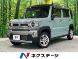 SDナビ 禁煙車 セーフティサポート バックカメラ ビルトインETC