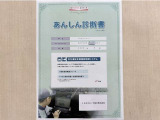 サポカーあんしん診断!トヨタ専用診断器で衝突被害軽減ブレーキなどの安全運転支援装置システムを点検しています。