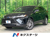トヨタ ハリアー