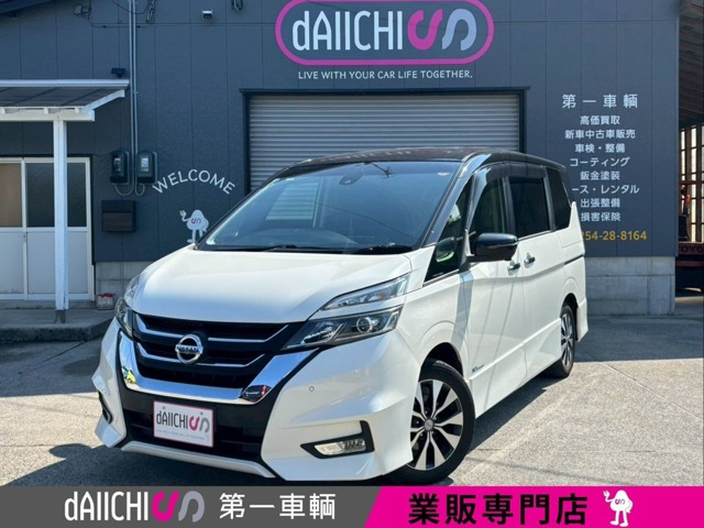 セレナ 2.0 ハイウェイスター 