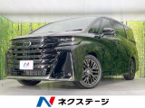 ガラスルーフ 純正14型ナビ 両側電動ドア 全周囲カメラ 衝突軽減装置