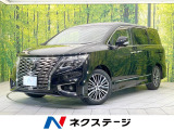 禁煙車 両側電動ドア 純正10インナビ 後席モニター 全周囲カメラ