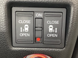 リアドアは乗り降りに便利な両側電動スライドドアです。また運転席に座っていながらスイッチ操作で自在にスライドドアを開け閉めできます。