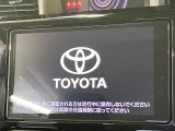【純正ナビ】人気の純正ナビを装備しております。ナビの使いやすさはもちろん、オーディオ機能も充実!キャンプや旅行はもちろん、通勤や買い物など普段のドライブも楽しくなるはず♪