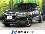 衝突軽減 純正ナビ バックカメラ パドルシフト シートヒーター ETC
