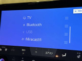 お気に入りの曲をBluetoothで再生できます♪ ドライブがさらに楽しくなりますよ♪