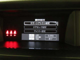 スマートアシスト搭載車両です。内容は現車にてご確認ください。