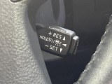 【レーダークルーズコントロール】高速道路での長距離走行が楽に!!自動で速度を保つクルーズコントロールが、衝突軽減システムと連携し、前方の車両を感知して車間を保つように速度調節してくれます!!