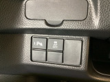 ハンドルの左側にはHondaセンシング用のVSA解除スイッチなどがついています。