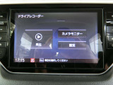 ★純正ドライブレコーダー