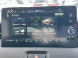 ◆北は北海道から南は沖縄まで、ご購入いただいたお車は全国にご納車が可能です!お電話、メール、動画などでリモートでお車のご案内も可能です!親切、丁寧に対応させて頂きますのでお気軽にご相談ください!