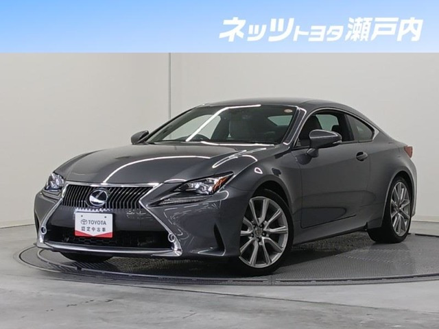 RC 350 バージョンL 