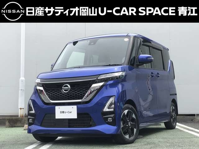 ルークス ハイウェイスター X