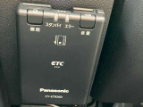 【ETC】高速道路もスムーズにお支払いが可能です。ご納車までにセットアップを行い、ご納車時にはご利用いただけるように致します。