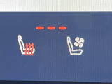 【シートヒーター&ベンチレーション】夏場は涼しい風でお尻や背中の熱やムレを防ぎ、冬はエアコンよりも早く温まってポカポカに!季節を問わず快適に過ごせます。