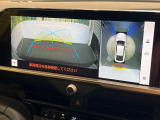 【パノラミックビューモニター】専用のカメラにより、上から見下ろしたような視点で360度クルマの周囲を確認することができます☆死角部分も確認しやすく、狭い場所での切り返しや駐車もスムーズに行えます。
