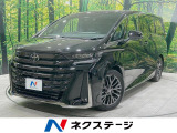 レーダークルーズ 電動リアゲート レザーシート 前席シートエアコン