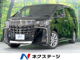 サンルーフ 純正9型ディスプレイオーディオ バックカメラ