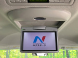 エスティマ 2.4 アエラス Gエディション 