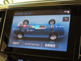 エネルギーモニターを表示することができます。