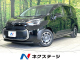 禁煙車 DA+ 両側電動ドア 全周囲カメラ レーダークルーズ ETC