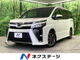 衝突軽減 クルーズコントロール 禁煙車 スマートキー LEDヘッドライト