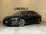◆LIBERALAは、輸入車選びの新たなスタイルを提案するインポート・セレクト・ブランドです。オーナー様となる方がクルマから直接感じる感性を第一にした、最良の一台との出会いをコーディネートいたします。