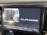 【純正10型ナビ】人気の純正ナビを装備。オーディオ機能も充実しており、Bluetooth接続すればお持ちのスマホやMP3プレイヤーの音楽を再生可能!毎日の運転がさらに楽しくなります!!