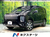 禁煙車 4WD ディーゼル(軽油) 両側電動ドア BIG-X11型ナビ