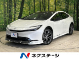 トヨタ プリウス