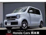 ホンダカーズ熊本東 健軍店!Honda正規ディーラーです!令和7年式★走行約0.5万km★当社試乗車!