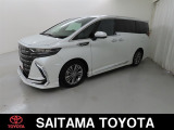 トヨタ アルファード