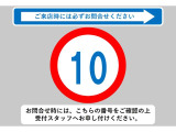 ☆☆☆当店では充実した保証と365日営業で安心・安全なカーライフをサポートいたします!★お問い合わせはTEL:0544-28-6080まで!営業時間9:30〜19:30年中無休です!☆☆☆