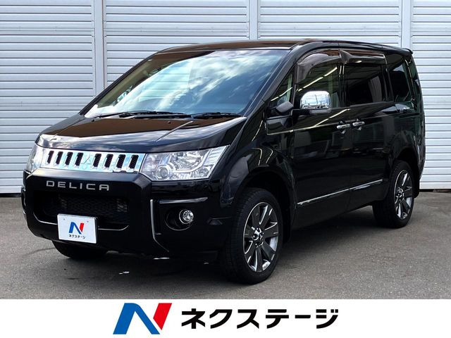 デリカD:5 2.2 シャモニー 4WD