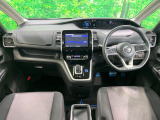 セレナ 1.2 e-POWER ハイウェイスターV 