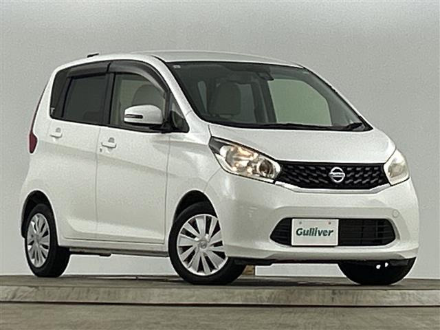日産 デイズ 